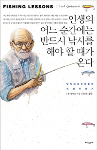 �λ��� ��� �������� �ݵ�� ���ø� �ؾ� �� ���� �´�[������]