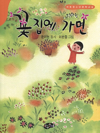 ������ ����