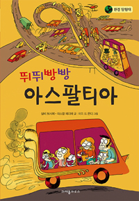 �ٶٻ��� �ƽ���Ƽ��