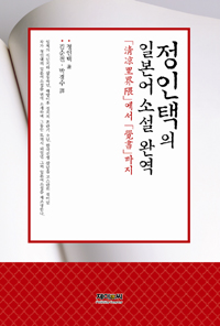 �������� �Ϻ��� �Ҽ� �Ͽ�