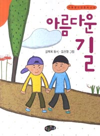 �Ƹ��ٿ� ��