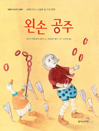 �޼� ����