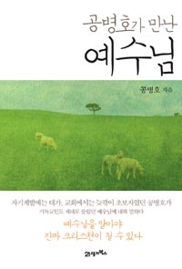 ����ȣ�� ���� ������