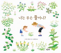 �ʴ� ���� Ǯ�̴�