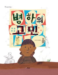 ������ ����