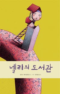 ڸ 