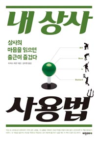 �� ��� ����