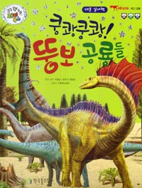  ׺  - غؽ ̺Ͻ 8