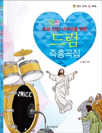 �巳 �������