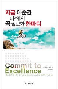 ���� �̼��� ������ �� �ʿ��� �Ѹ���