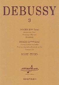 DEBUSSY 3