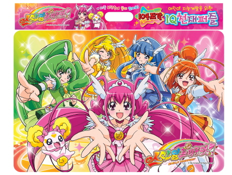 ������ ����ť�� IQ õ������*