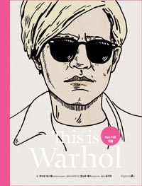   Ȧ This is Warhol
