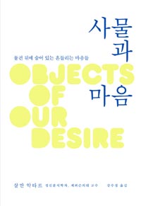 �繰�� ����