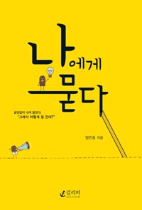 ������ ����