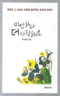 �̾��ϴ� �� ����ؿ�