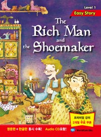 THE RICH MAN AND THE SHOEMAKER
