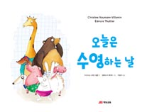 ������ �����ϴ� ��