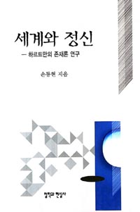 ����� ����