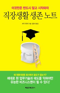 �����Ȱ ������Ʈ