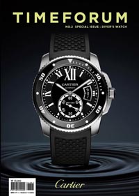 TIME FORUM NO.2 SPECIAL ISSUE : DIVER'S WATCH