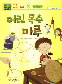    - 丮ڸ  24