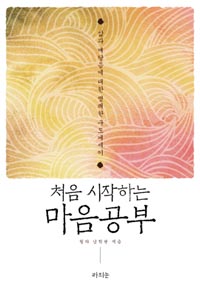 ó�� �����ϴ� ��������