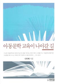 �Ƶ����� ������ ���ư� ��