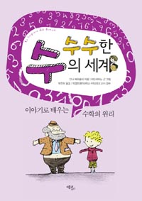 ������ ���� ����