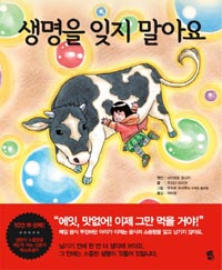 ������ ���� ���ƿ�