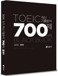 ܱ  ֽűм 700 Vol.5