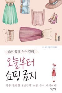 ���ú��� ���� ����