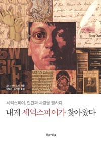 ���� ���ͽ��Ǿ ã�ƿԴ�