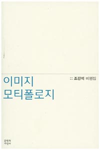 �̹��� ��Ƽ������