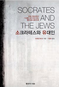 ��ũ���׽��� ������