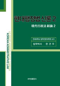 ŷ 2