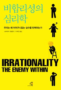 ���ո����� �ɸ���