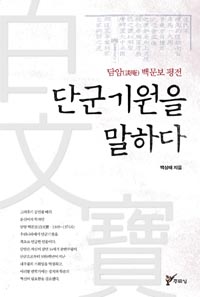 �ܱ� ����� ���ϴ�