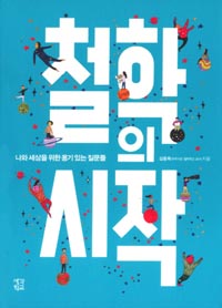 ö���� ����