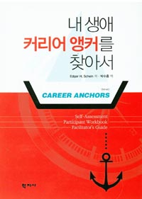 �� ���� Ŀ���� ��Ŀ�� ã�Ƽ�