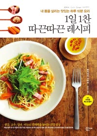 1�� 1�� �������� ������