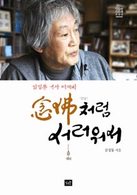 ����ó�� ��������