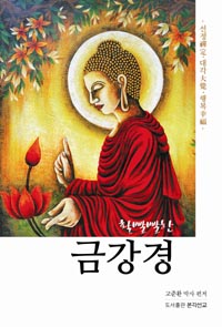 Ȱ������ �ݰ���