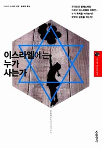 �̽��󿤿��� ������°�