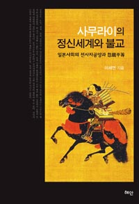 �繫������ ���ż���� �ұ�