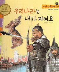 츮  ѿ - 츮   54