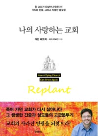 ���� ����ϴ� ��ȸ