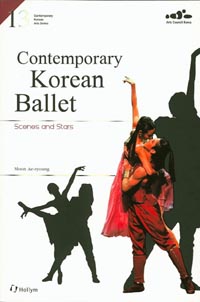 CONTEMPORARY KOREAN BALLET