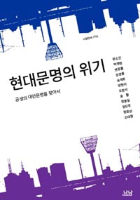 ���빮���� ����