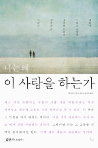 ���� �� �� ����� �ϴ°�